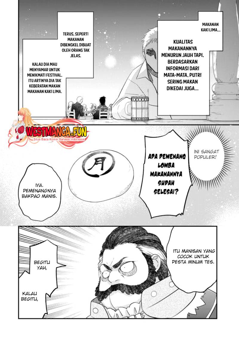 Kanchigai no Atelier Master